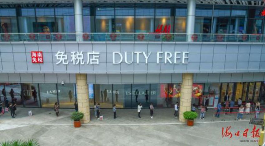 【中國免稅人在行動(dòng)·一線直擊篇】之二十三：?？谌赵聫V場免稅店這樣為顧客打造安全舒心購物環(huán)境