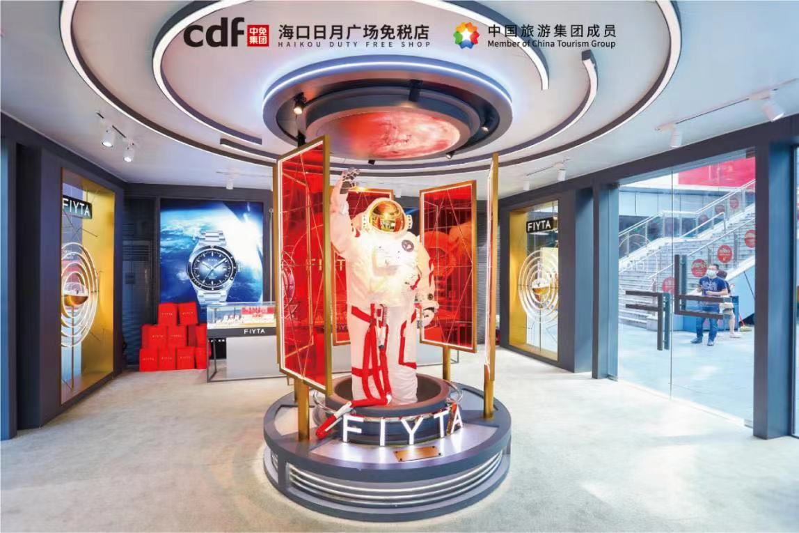 中免集團海南國慶銷售開門紅 三亞國際免稅城、?？谌赵聫V場免稅店單日營收同比大漲