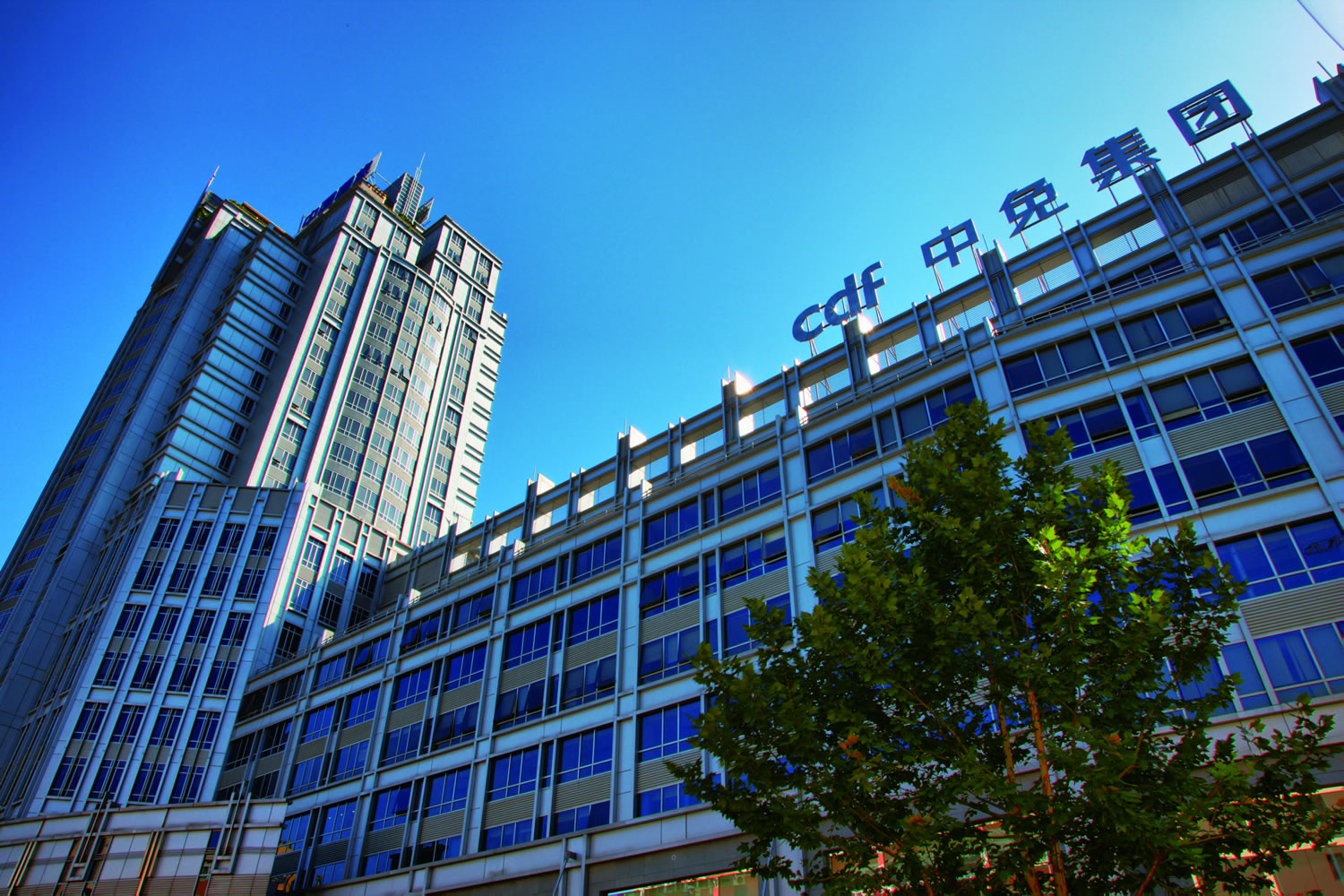 中免集團又拿下兩城！成功中標成都和天津市內(nèi)免稅店