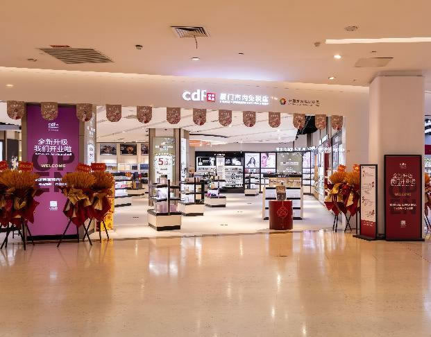 “免稅基因×國潮出?！彪p模式開啟！ 中免集團(tuán)廈門市內(nèi)免稅店正式開業(yè)